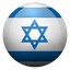 Flaga Izrael